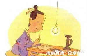 蜻蜓点水的故事 - 蜻蜓点水典故 - 成语故事 