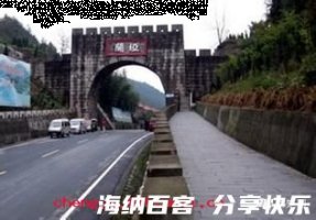 秦楼楚馆的故事 - 秦楼楚馆典故 - 成语故事 