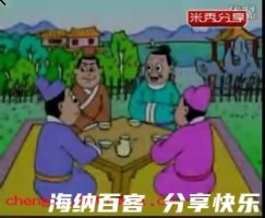 骑鹤上扬州的故事 - 骑鹤上扬州典故 - 成语故事 