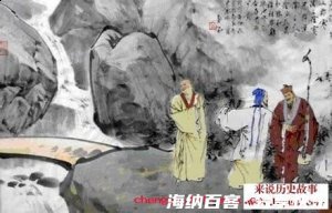 罄竹难书的故事 - 罄竹难书典故 - 成语故事 