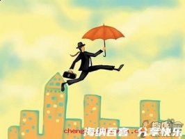 日月入怀的故事 - 日月入 