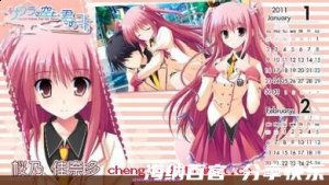 三衅三浴的故事 - 三衅三浴典故 - 成语故事 