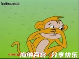 杀鸡吓猴的故事 - 杀鸡吓猴典故 - 成语故事 