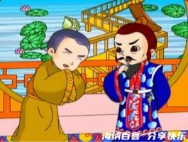 三人成虎的故事 - 三人成虎典故 - 成语故事 