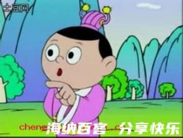 山鸡舞镜的故事 - 山鸡舞镜典故 - 成语故事 