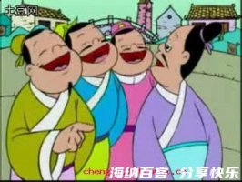 少见多怪的故事 - 少见多怪典故 - 成语故事 