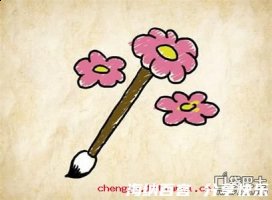 生花妙笔的故事 - 生花妙笔典故 - 成语故事 