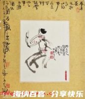 舍己从人的故事 - 舍己从人典故 - 成语故事