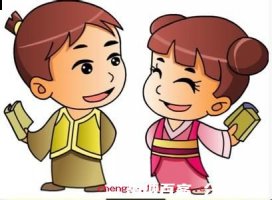 胜任愉快的故事 - 胜任愉 