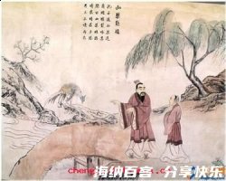 使羊将狼的故事 - 使羊将狼典故 - 成语故事 