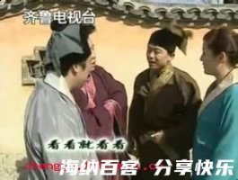 什袭而藏的故事 - 什袭而藏典故 - 成语故事 