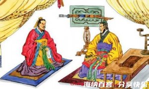 视死如归的故事 - 视死如归典故 - 成语故事 