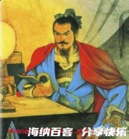 手不释卷的故事 - 手不释卷典故 - 成语故事 