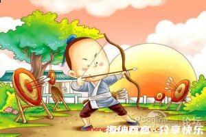 熟能生巧的故事 - 熟能生巧典故 - 成语故事 