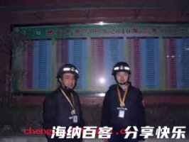束手就擒的故事 - 束手就擒典故 - 成语故事 