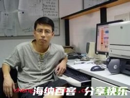 死于非命的故事 - 死于非命典故 - 成语故事 