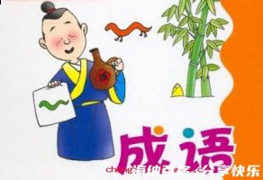 随珠弹雀的故事 - 随珠弹雀典故 - 成语故事 