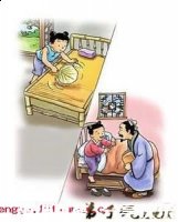 扇枕温席的故事 - 扇枕温席典故 - 成语故事 