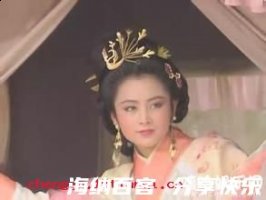 神仙中人的故事 - 神仙中人典故 - 成语故事 