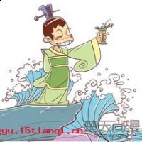 宋玉东墙的故事 - 宋玉东墙典故 - 成语故事 