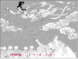 天花乱坠的故事 - 天花乱坠典故 - 成语故事 