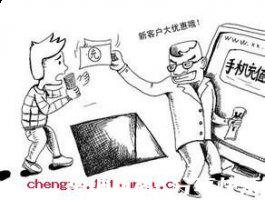 偷梁换柱的故事 - 偷梁换柱典故 - 成语故事