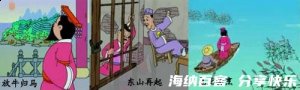 兔死狗烹的故事 - 兔死狗烹典故 - 成语故事