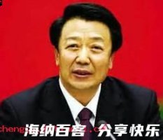 痛定思痛的故事 - 痛定思痛典故 - 成语故事 