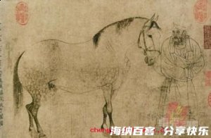 唾壶敲缺的故事 - 唾壶敲 