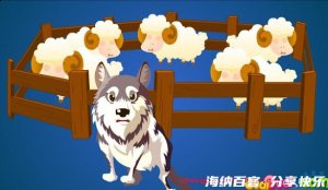 亡羊补牢的故事 - 亡羊补牢典故 - 成语故事 