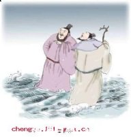 望洋兴叹的故事 - 望洋兴 