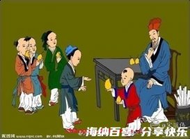 推梨让枣的故事 - 推梨让枣典故 - 成语故事 