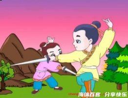 闻鸡起舞的故事 - 闻鸡起 