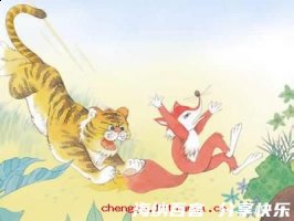握蛇骑虎的故事 - 握蛇骑虎典故 - 成语故事 