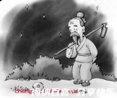 无价之宝的故事 - 无价之宝典故 - 成语故事 