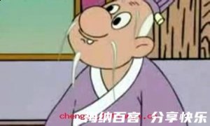 五谷不分的故事 - 五谷不分典故 - 成语故事 