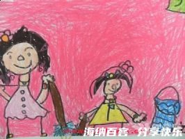 五经扫地的故事 - 五经扫 