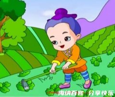 相敬如宾的故事 - 相敬如宾典故 - 成语故事 