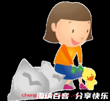 小鸟依人的故事 - 小鸟依人典故 - 成语故事 