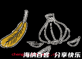 销声匿迹的故事 - 销声匿迹典故 - 成语故事 