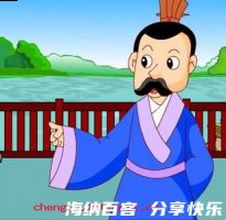 心怀叵测的故事 - 心怀叵 