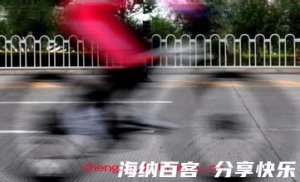 星驰电发的故事 - 星驰电发典故 - 成语故事 