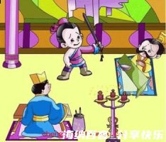 项庄舞剑的故事 - 项庄舞剑典故 - 成语故事