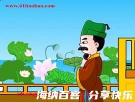 一挥而就的故事 - 一挥而就典故 - 成语故事