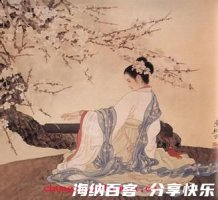 一往情深的故事 - 一往情深典故 - 成语故事 