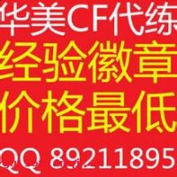 一枕槐安的故事 - 一枕槐安典故 - 成语故事 