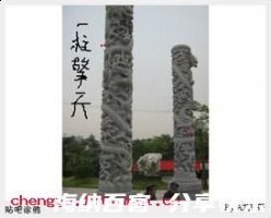 一柱擎天的故事 - 一柱擎天典故 - 成语故事 