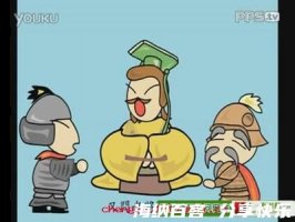 以逸待劳的故事 - 以逸待劳典故 - 成语故事 
