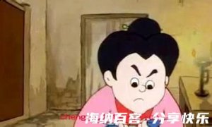 意气扬扬的故事 - 意气扬 