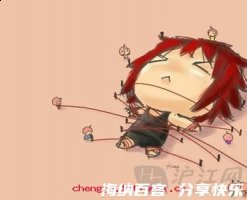 犹豫不决的故事 - 犹豫不决典故 - 成语故事 